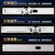 42LB5520 42LB5610 42GB6310 42GB6500 CA灯条