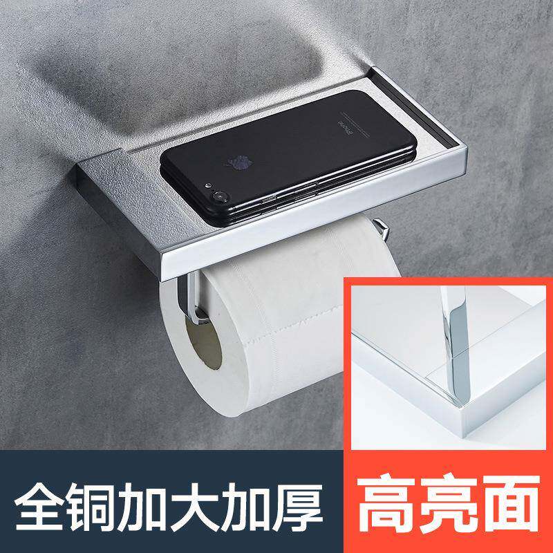 浴手室加厚铜纸巾架酒店程卷282纸厕架所置物架洗间壁挂式纸工巾