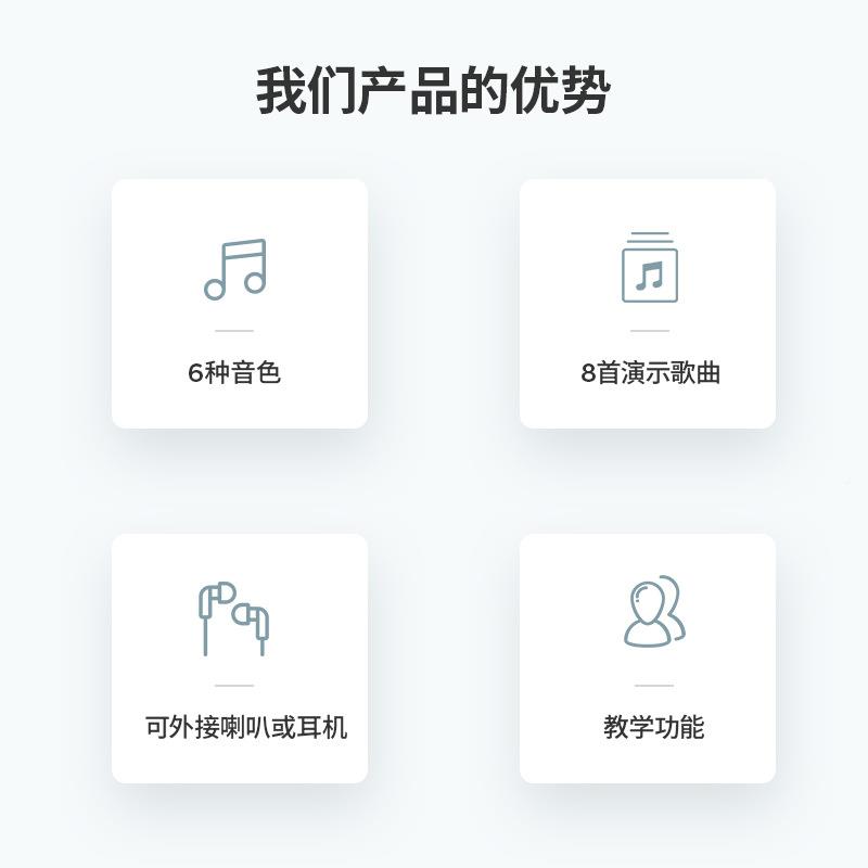 跨热卖电s3037子钢琴教启蒙儿/童玩具网红款便携境手卷374早9键