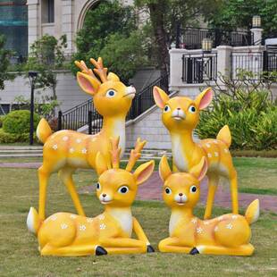 鹿卡通塑动物雕仿真梅花鹿摆件玻璃钢幼儿商场园户外公园小区J-G8