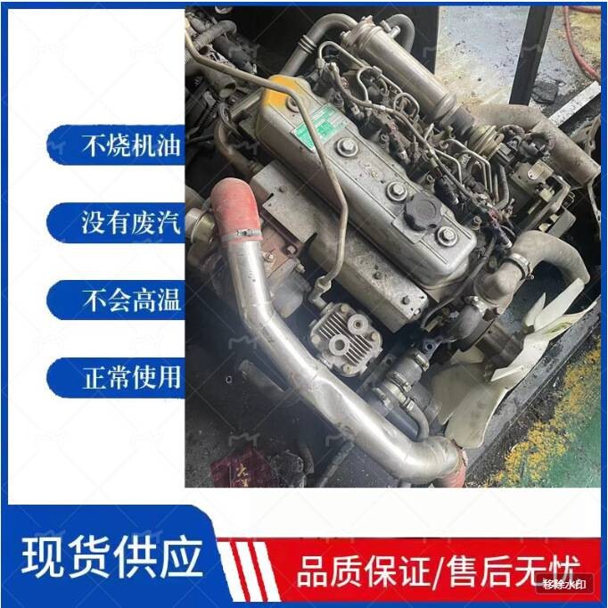 云内27CRD1江淮骏铃490东风多利卡4102跃进轻卡YN38CR解放发动机