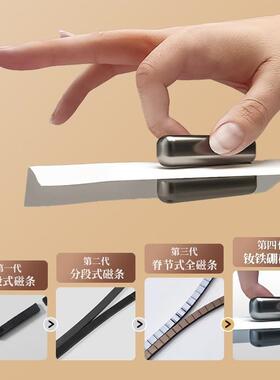 防蚊门帘025款YQQ81180魔2术贴强新免磁吸隔断帘子卧室磁铁打孔入