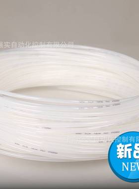 PA12尼龙高压油管 NUMAX气管现货12*9 耐弱酸碱高温软管