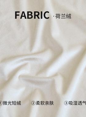 靠【日志】油风床FS77198靠垫软包背床头板罩奶套儿童靠头枕防撞