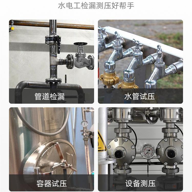 压力试870泵手动测铝活钢塞试压泵压力泵打水管道试压不锈水管压