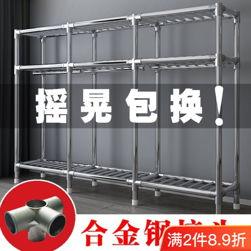 简易衣柜现代简约布衣柜加粗加厚家用卧室组装全钢架衣橱出租房用