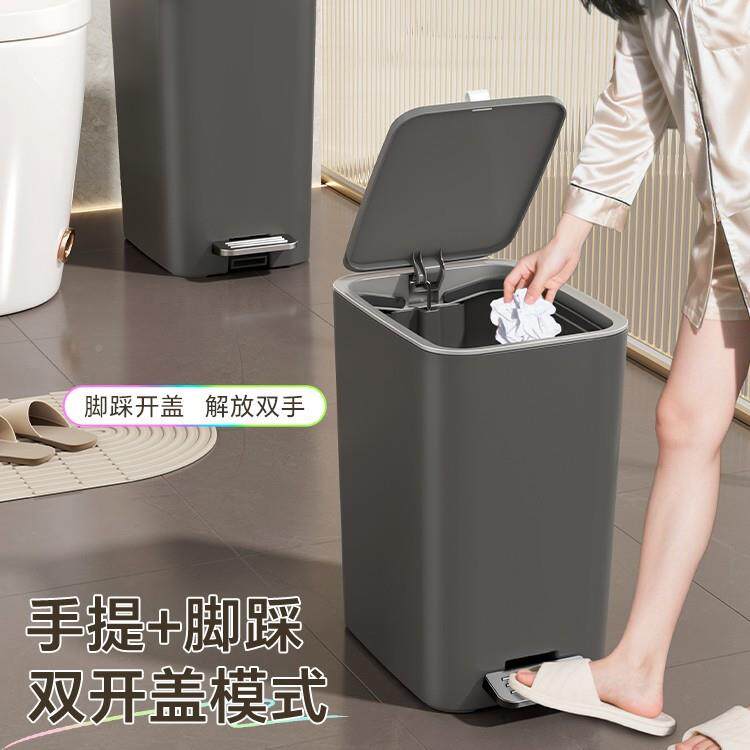 大容厕所用厨房号客厅带盖缝新款壁挂式量卫大生间垃圾桶NNH家纸