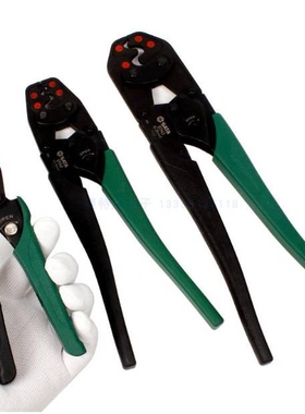 世达工具91141压线钳91142冷压钳91143裸端子电工叉开口线鼻