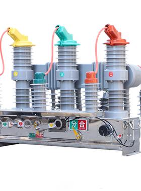 ZW3上2KWE-12F能户外柱高真空断路器智看压门狗10KV一二次融合断