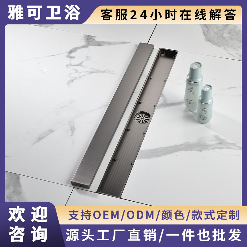 SUS304不锈钢酒店浴室防臭防溢水线性隐藏式地漏卡条式长条地漏
