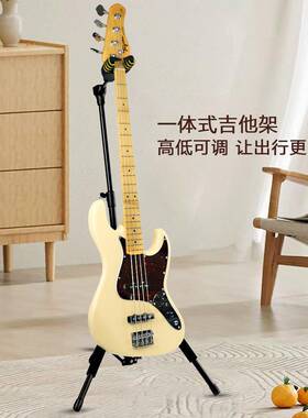 电吉他架立式他重力自锁琴架民谣古典吉JOV贝斯小提琴用折叠通可
