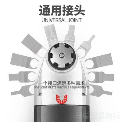 万用宝多功能修边机木工电动工具大全开孔开电铲打磨切割机电锯