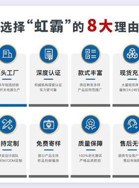 1212V 400WV/24V水400W恒带压防开关电源户外地埋灯灯景观亮化led