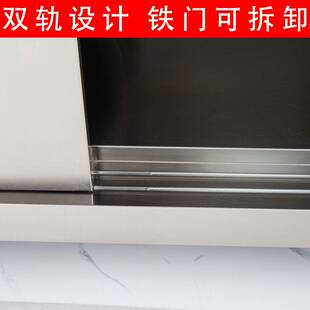 不锈钢挂墙式吊柜吊架推拉门商用厨房橱柜碗柜挂柜壁柜收纳储物柜