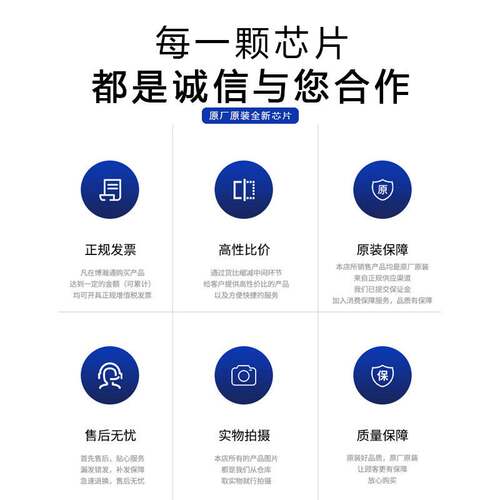 原装现货 AT89C51CC03CA-RLTUM  微控制器8位MCU 封装VQFP44 先询