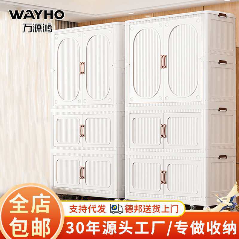 衣柜家用卧室秒安装折叠简易衣柜子挂衣区出租房衣柜宝宝儿童衣柜