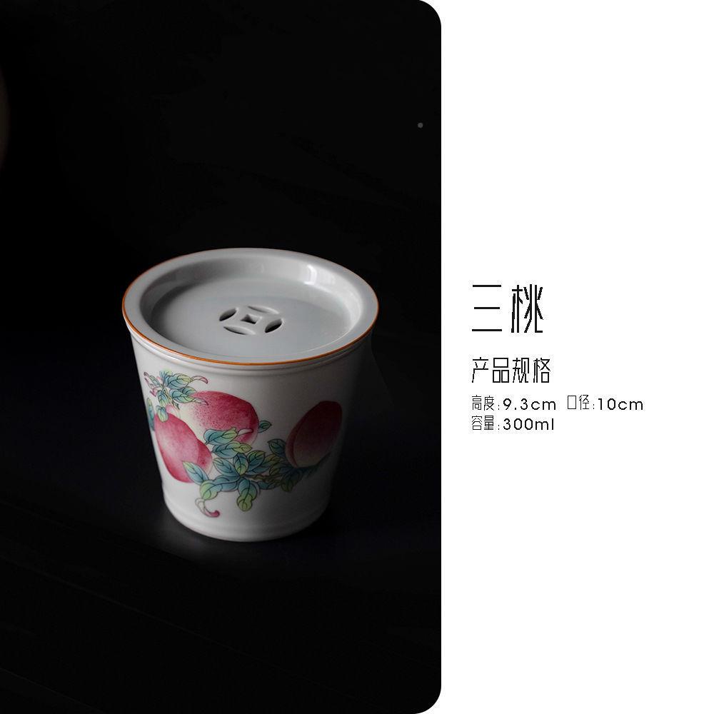 复缸古寿桃茶洗茶渣茶建水陶瓷茶带盖中式家用盖碗具壶承EZB小水