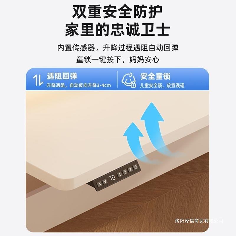 双人电脑台书桌学生家用学习桌升降卧室桌简约现代白色办式公431