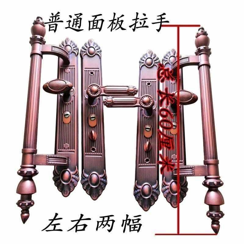 3H豪华别墅大门锁双开门对开门防盗门把手大门R拉手通用型锌合金