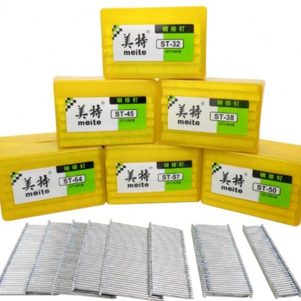 美特钢排钉水泥钉ST18钢钉线槽地角线木工钢钉ST38刚排钉墙钉子,五金/工具,钉,淘宝优惠券,粉丝福利购,淘宝优惠卷