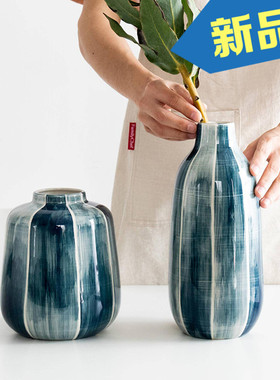现代北欧客厅创意干花插花陶瓷花瓶 样板间N装饰摆件墨染陶瓷花瓶