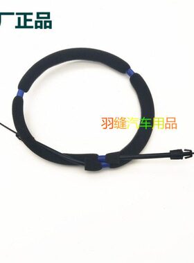 适用别克老款GL8 陆尊 中门拉线 中门拉手线车门拉索中门锁机拉丝