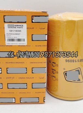 581/18096 02/801481 02801481 2/801481 P502363/550596机油滤芯