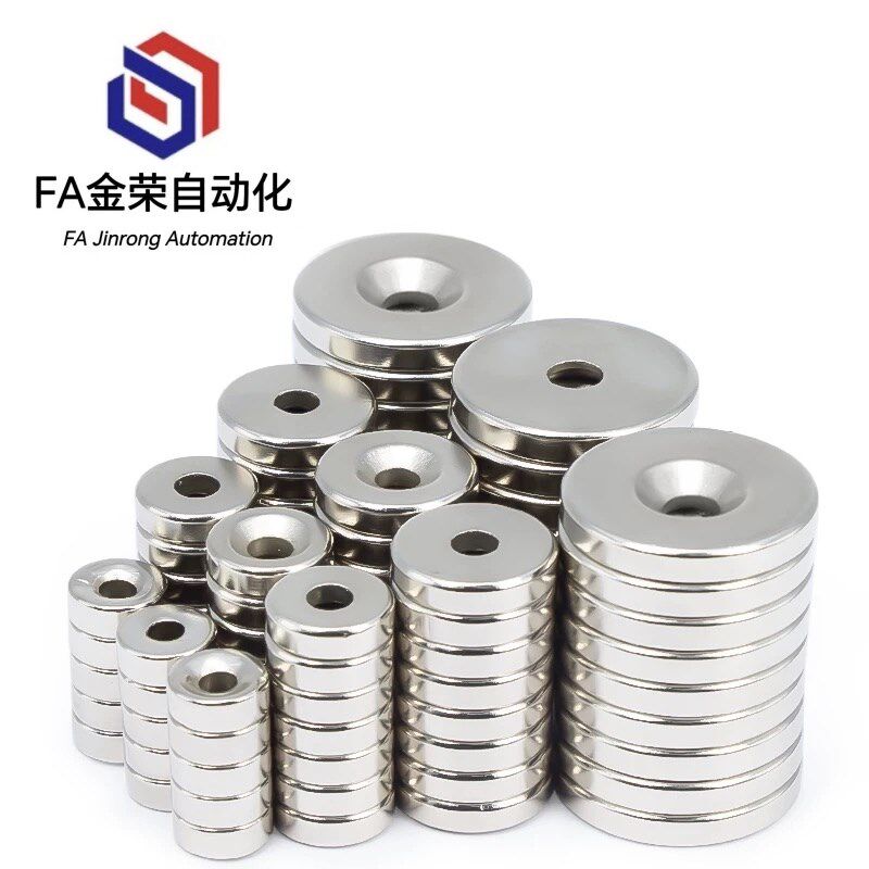 磁铁BLS65/66-A8/A10/A12/A15/A20/A25-T2/T3/T4/QT4.5/T5/T5.5/T