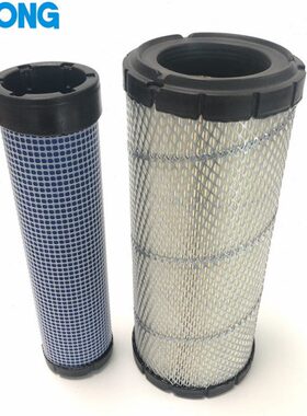 适配三一SY60C SY55C SY65C-9挖掘机空气滤芯 滤清器