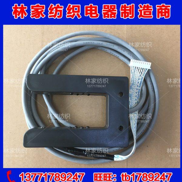 10线探头 10线U型感应器 十线传感器 十线探边器 8眼传感器 八眼,五金/工具,其他机械五金,淘宝优惠券,粉丝福利购,淘宝优惠卷