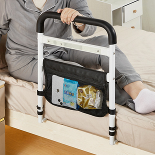 家用床边扶手老年人起身辅助器孕妇助力扶K手架病人防摔倒夜光栏