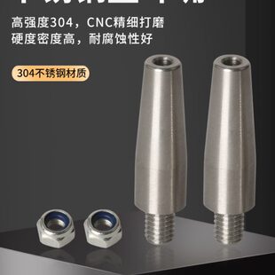 工地放线专用木工划线器手摇手动墨斗专用配件不锈钢墨斗嘴