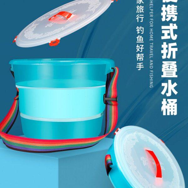 Tab钓鱼桶可折叠鱼桶便携式打水桶钓鱼取水桶小水桶加厚专用带盖,户外/登山/野营/旅行用品,打水桶,淘宝优惠券,粉丝福利购,淘宝优惠卷