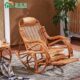 藤椅逍遥椅客厅家用藤编摇摇椅懒人午睡阳台休闲老人躺椅成人摇椅