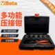 棘轮绝缘端子工具 压接钳套装 Beta意大利百塔1606C1 5件套可换头式