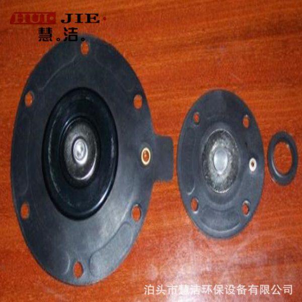 MCF-76脉冲电磁阀阀片3寸喷吹脉冲阀垫片  隔膜阀阀片 原膜片,五金/工具,其他阀门,淘宝优惠券,粉丝福利购,淘宝优惠卷