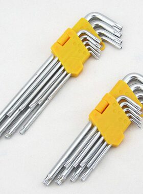 Wately 台湾威特力 梅花内六角 9件套六角匙 六角棒