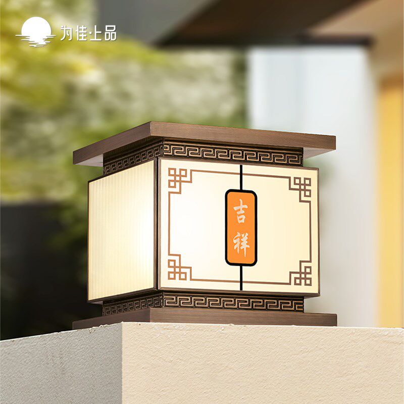 柱头灯太阳能柱i子全铜门柱大门柱庭院院墙栏杆阳台自建房罗马柱