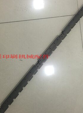 小森印刷机配件 L40 A37 LS40前规摆动牙铝牙垫 牙板 牙垫板 铝牙