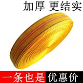 货车绳子车用软耐磨紧固刹车绳子捆绑绳捆绑带捆扎绳绷带绳子扁带