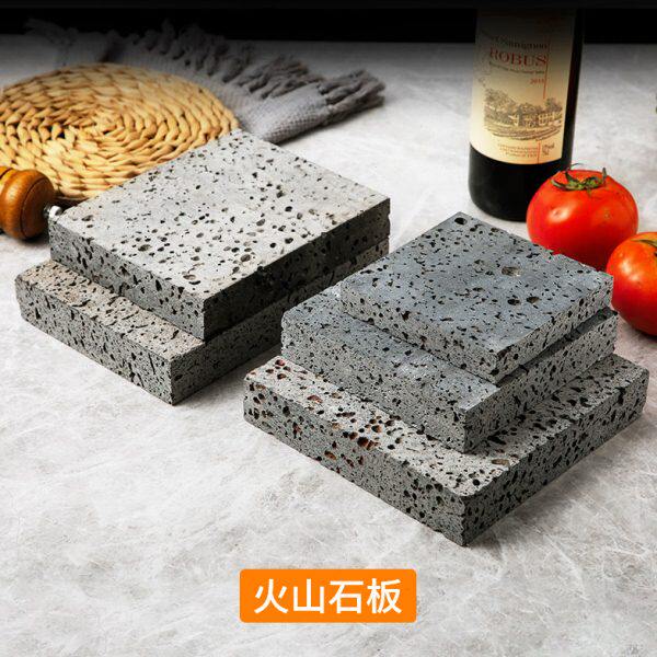 可定做火山石高温石板烤肉盘牛排烤盘明火加热密孔火山岩石牛排盘