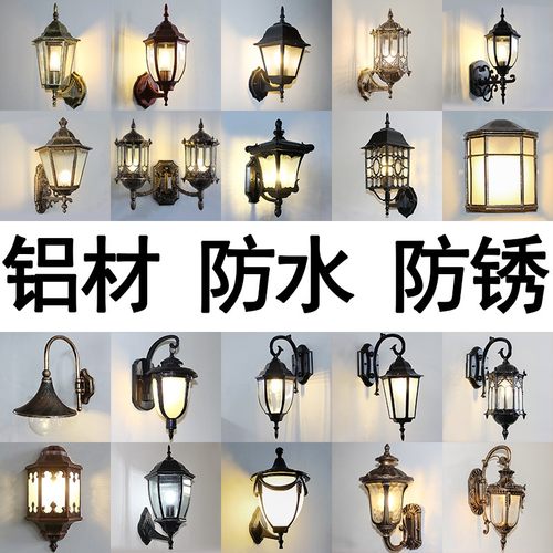 壁灯户外防水欧式复古室外阳x台过道走廊楼梯背景墙壁灯别墅庭院