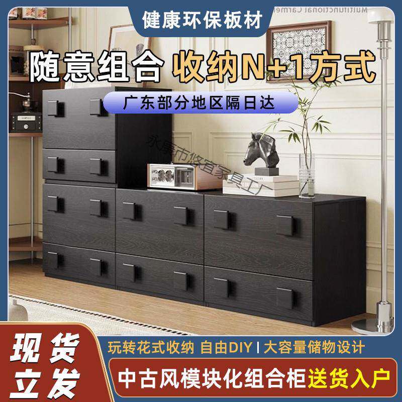 移动卡柜储物柜收纳小户门型复古柜阳台柜性电视柜可拆卸BNS床头