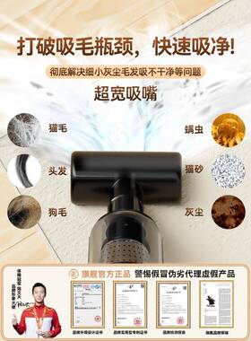 无猫线吸尘器小型宠物吸持毛器吸毛家用养猫XVZ毛手床狗上全自动