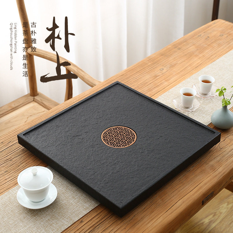 乌金石茶盘家用轻奢现代天然整块石头小茶台简约干泡茶海方形托盘