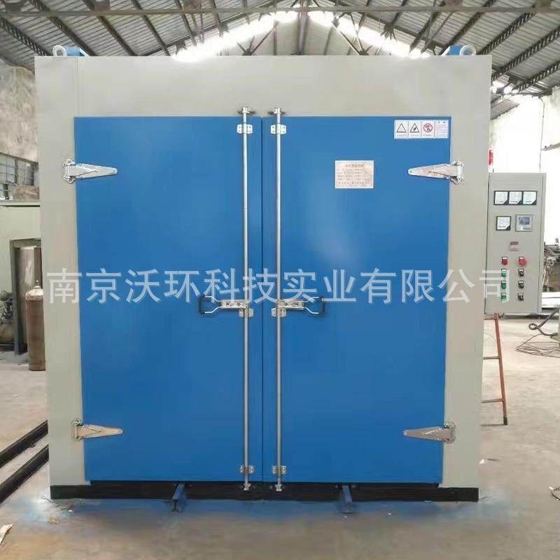 热厂家生产电鼓风恒温干业燥箱厂家高温工烘恒箱工NF101业烤箱温,机械设备,干燥机/干燥箱/烘干机,淘宝优惠券,粉丝福利购,淘宝优惠卷