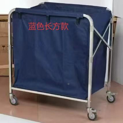 塑服料布车草车379加厚酒客房务车保洁手推清店洁脏衣收纳房口车