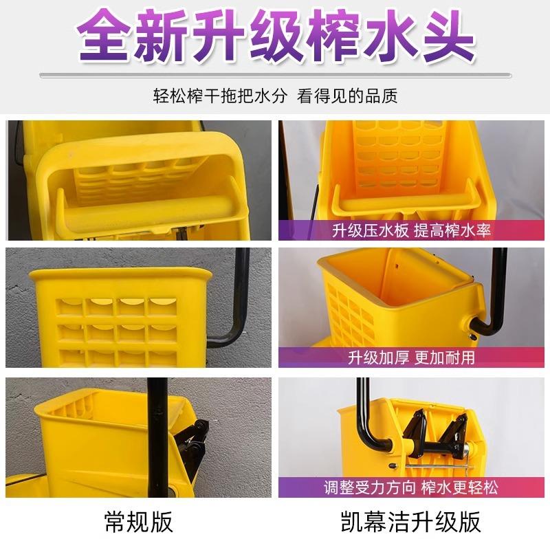 榨水车拖用把商加厚洗拖地压桶车酒店337物水业保洁墩布挤水桶