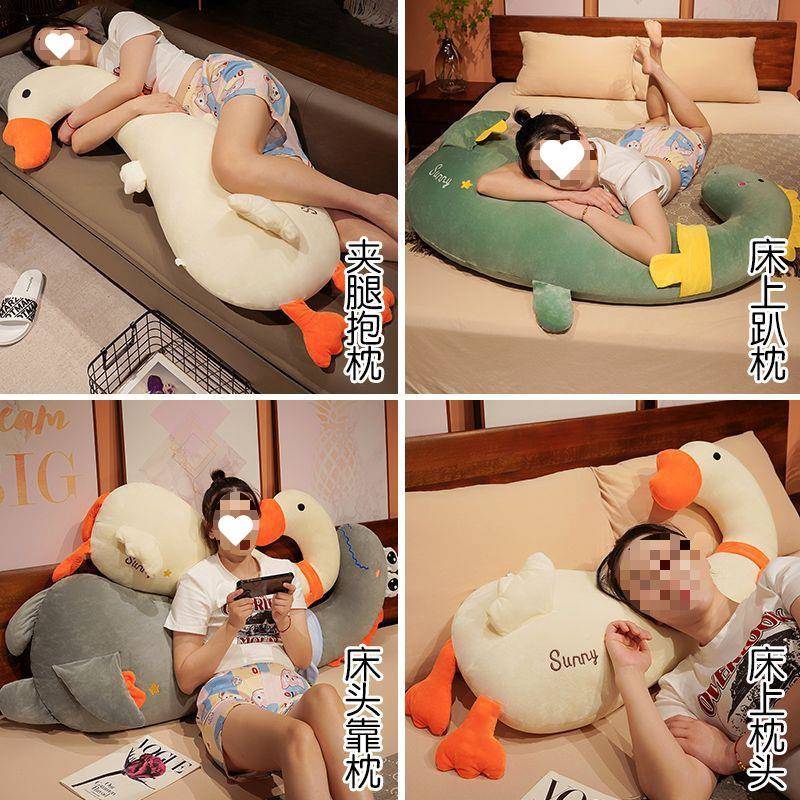 侧长条抱枕女生睡觉床床上夹腿XWS睡头卧室男款大靠枕头靠枕垫
