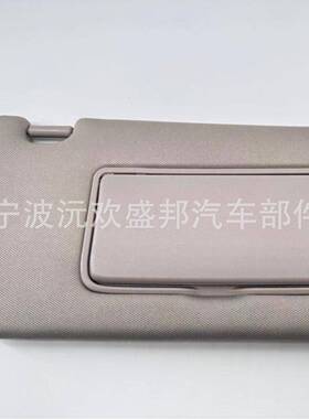 尼桑天籁13-19T0汽车遮18319阳遮阳板挡9641-3A2A